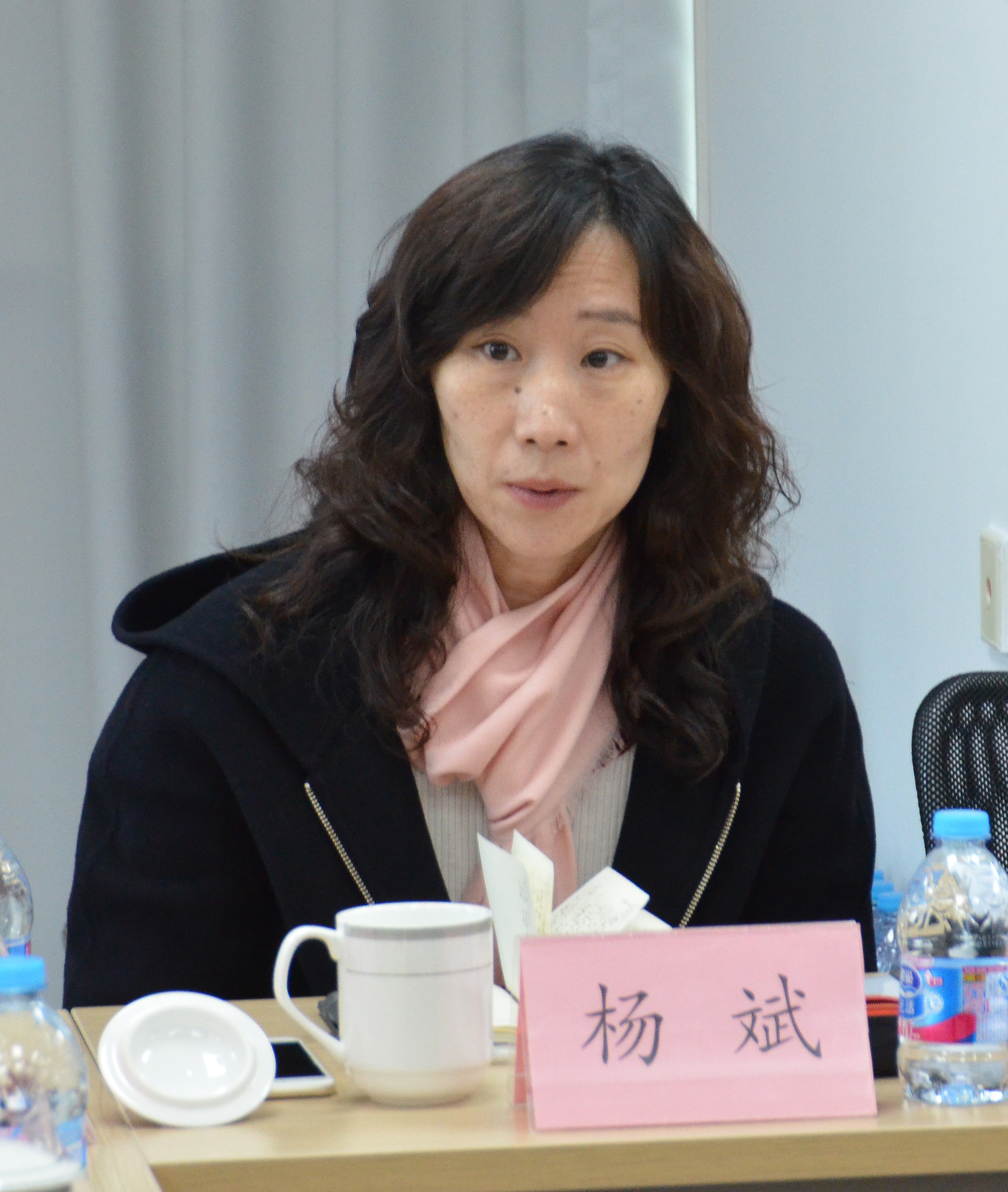 上海市房地产估价师协会五届六次常务理事会议召开