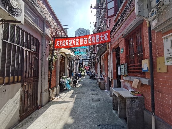 【东洲】虹口区194街坊旧改征收评估现场踏勘工作基本完成!
