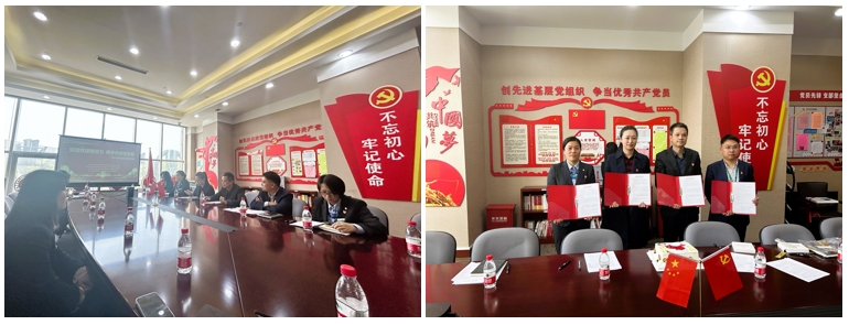 【百盛】党建共建聚合力 携手并进促发展