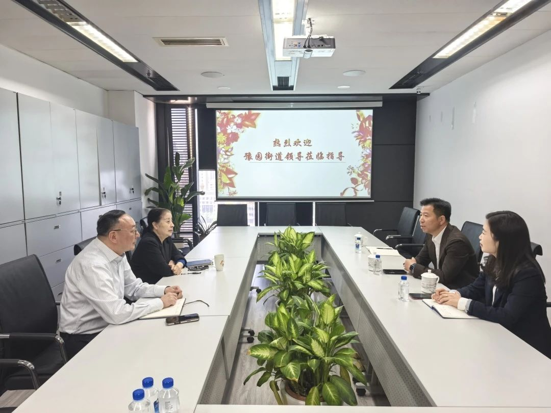 【信衡】街道领导到我公司走访 助力企业高质量发展