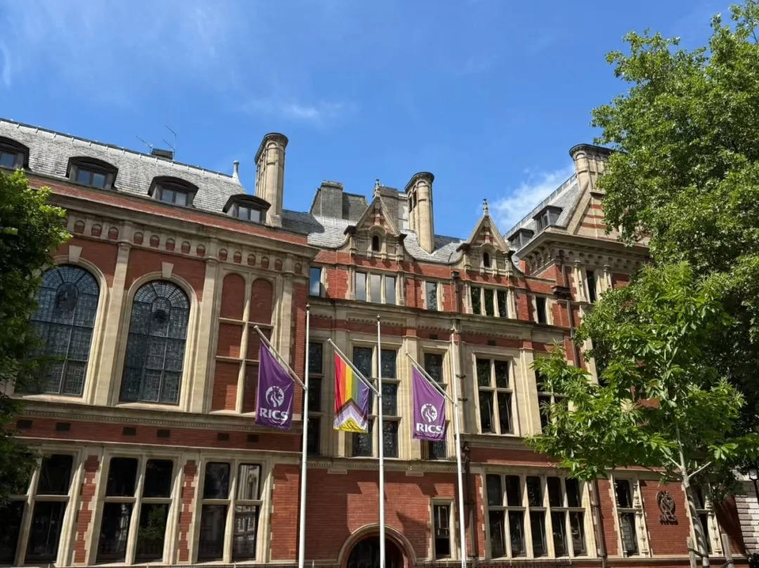 【城市】我司英国旅游团在伦敦受邀参访RICS英国总部大楼