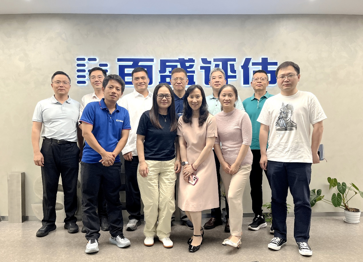 【百盛】互学互鉴拓思路 交流经验谋发展——广西房地产业协会莅临我司考察交流