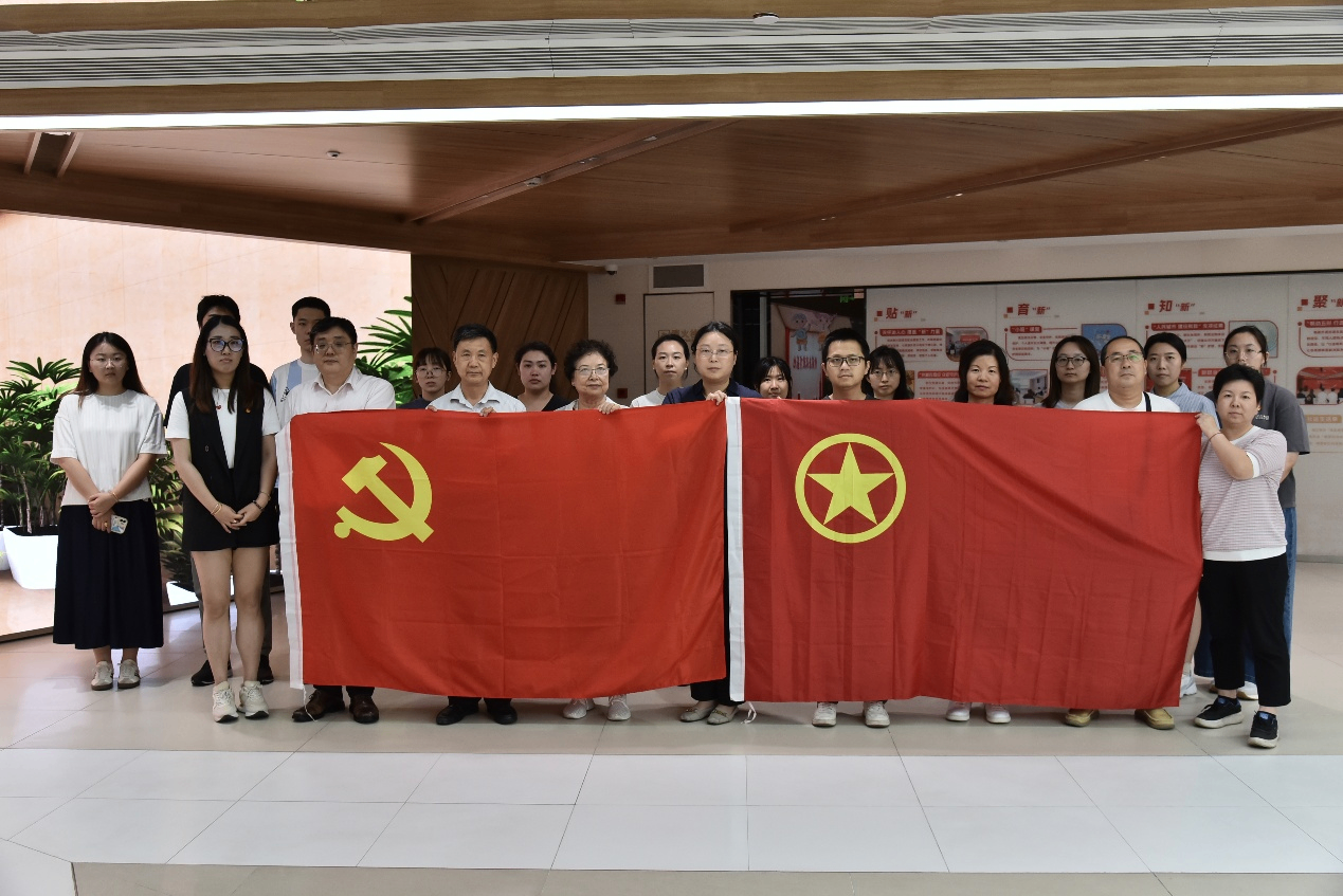 【中城联行】中城联行联合立信评估党员赴黄浦区廉政教育中心开展 “筑牢廉洁防线”主题党日活动