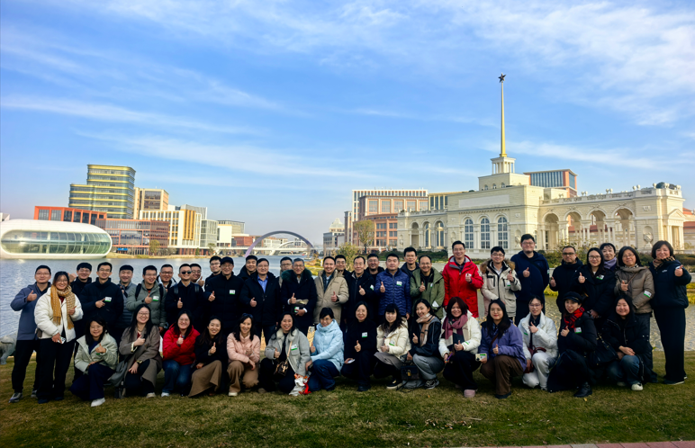 薪火相传・技赢未来——青年估价师参访华为青浦练秋湖研发中心