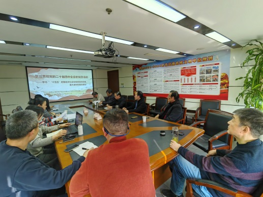 【上估所】民主评议找差距 凝心聚力促提升 ——上估所党支部召开 2025 年度组织生活会暨民主评议党员会