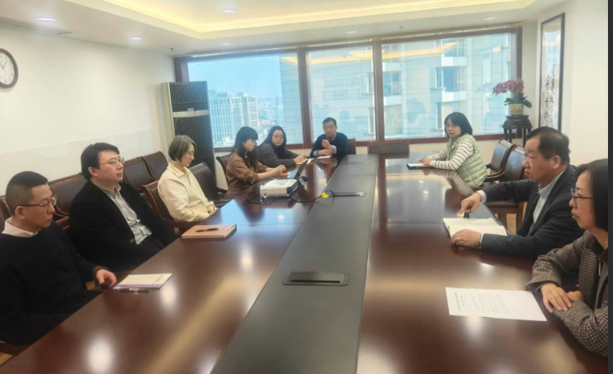 【国城】国城评估公司党支部 开展“十五五”规划专题学习