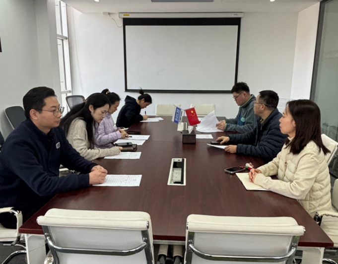 【八达国瑞】八达国瑞党支部开展政绩观专题学习
