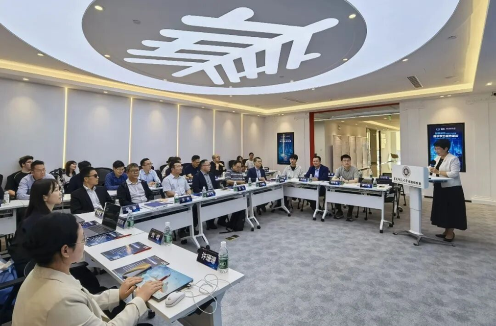 【城市】亮相华东师大科创沙龙：以“数智化+城市更新”双引擎驱动，AI+GIS打造规建管运一体化新范式