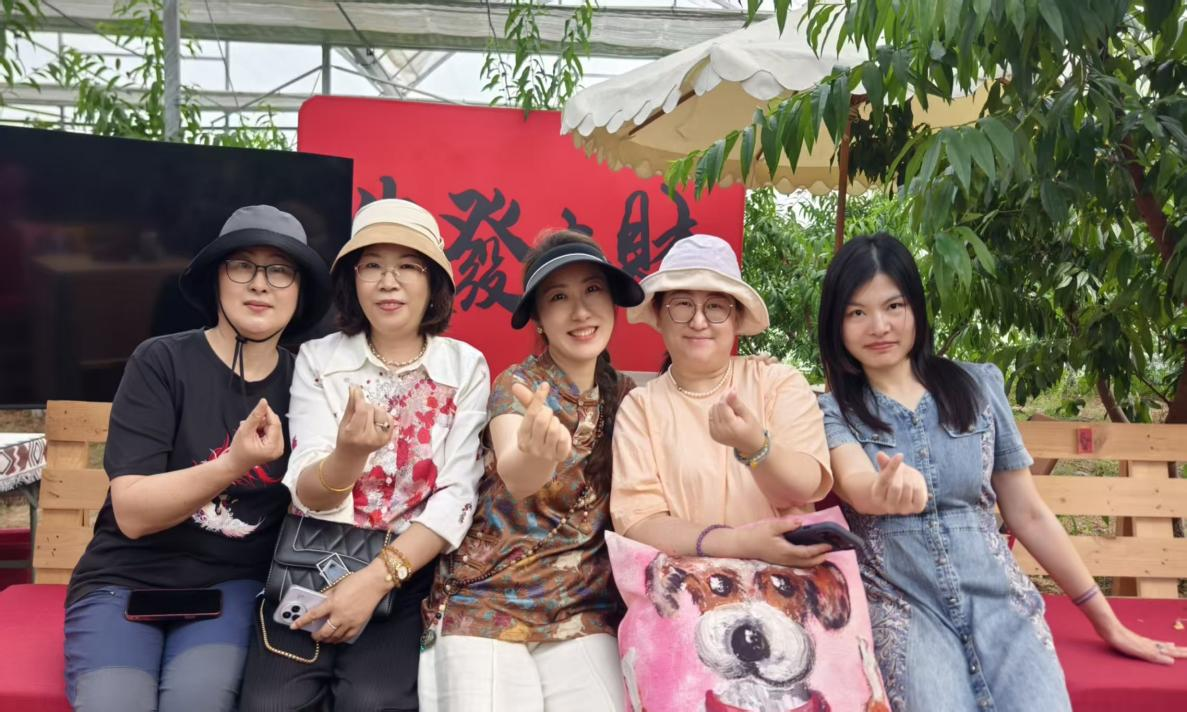 图片4.png