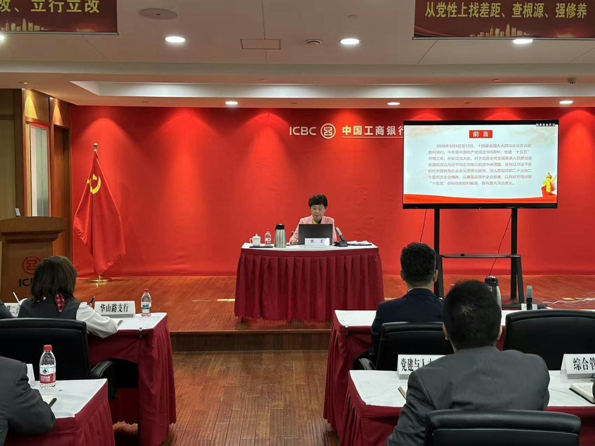 图片14.png