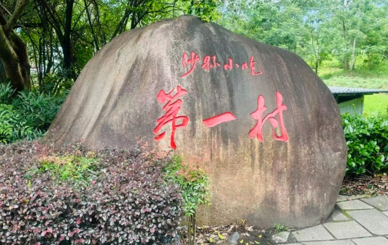 图片12.png