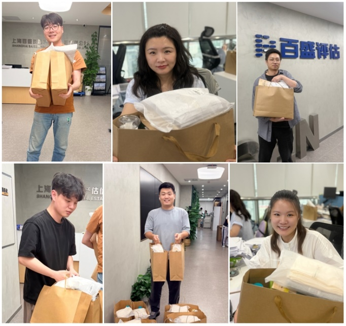 【百盛】叮！夏至福利到！百盛员工专属夏日清凉礼包请查收！