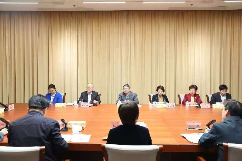 【富申】富申集团董事长樊芸领衔 《中华人民共和国城市房地产管理法》 修改工作