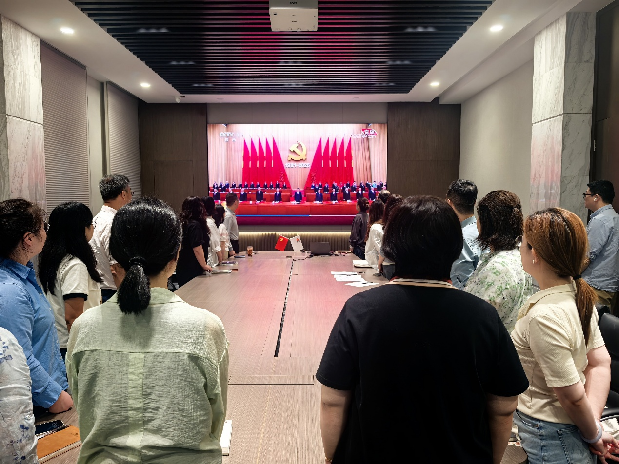【财瑞】百年征程铸伟业 同心向党庆华诞 财瑞支部开展庆祝建党105周年主题党日活动