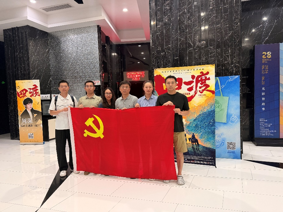 【百盛】光影忆峥嵘，四渡淬初心