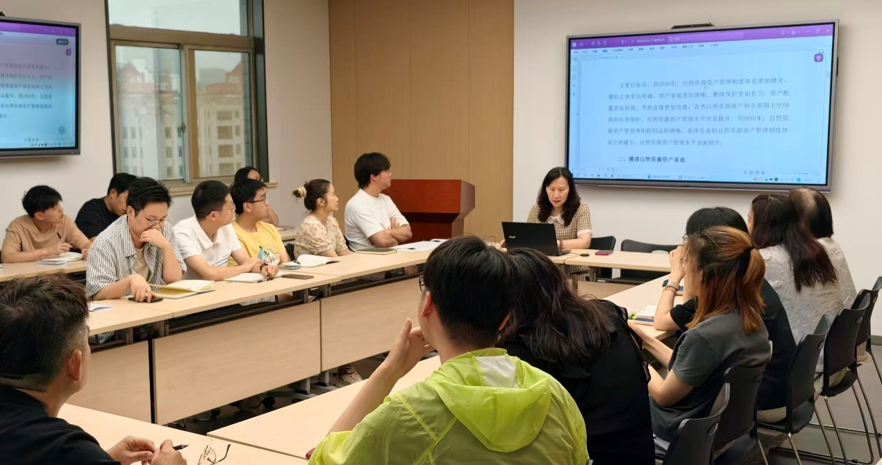 【百盛】百盛评估组织学习《中共中央办公厅 国务院办公厅关于完善自然资源资产管理制度体系的意见》等文件精神